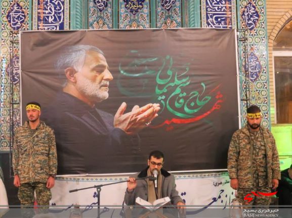 گزارش تصویری از برگزاری مراسم گرامیداشت سردار سلیمانی در شهر شهباز محله هفته.