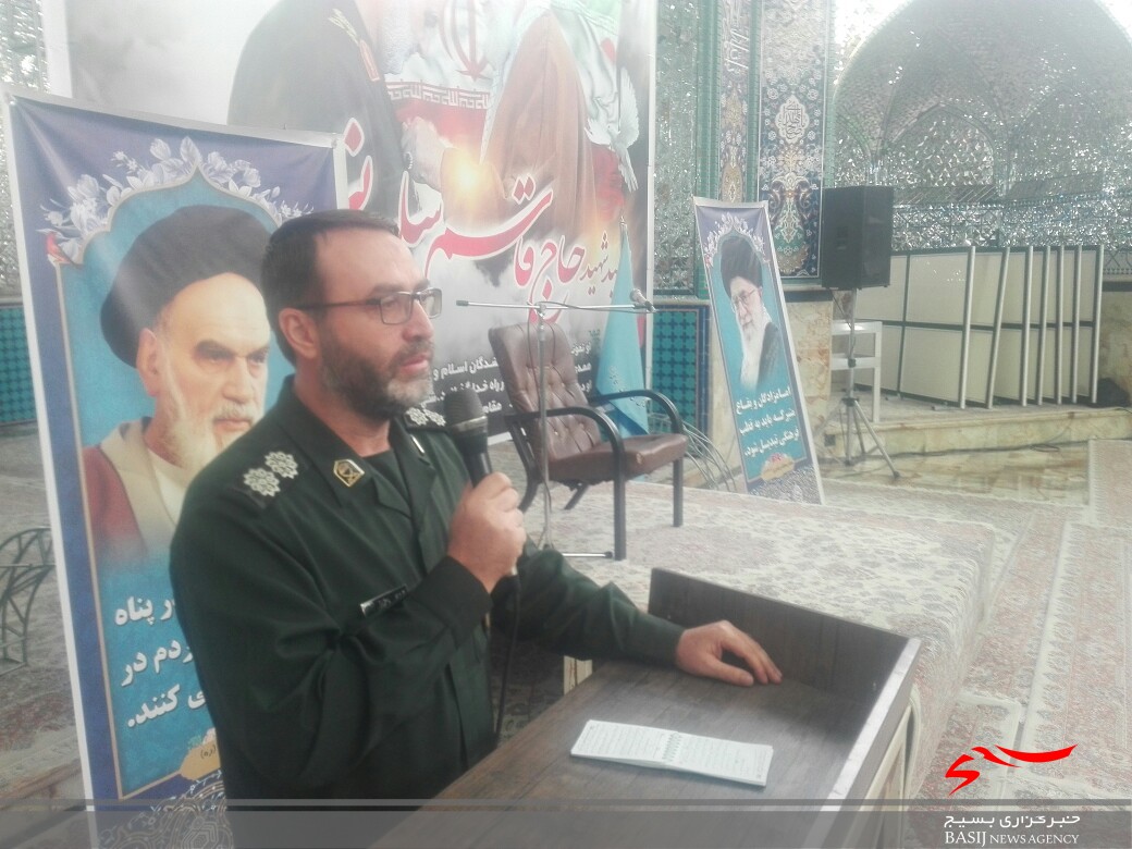 الگوپروری و تربیت جوانان مومن از برکات انقلاب اسلامی است/سپهبد شهید سلیمانی یکی از اسطوره های انقلاب است الگوپروری و تربیت جوانان مومن از برکات انقلاب اسلامی است/سپهبد شهید سلیمانی یکی از اسطوره های انقلاب است