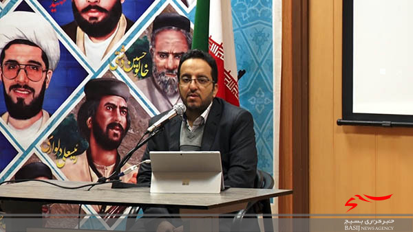 برگزاری همایش هادیان سیاسی و مربیان بصیرتی سپاه بوشهر