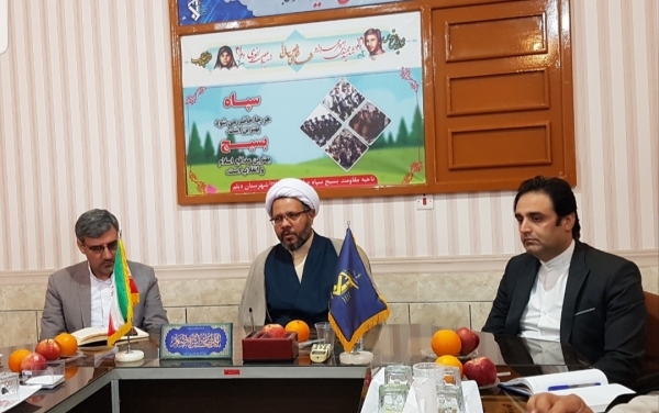 جلسه هماهنگی و برنامه ریزی حماسه نهم دی توسط سپاه ناحیه دیلم&nbsp;