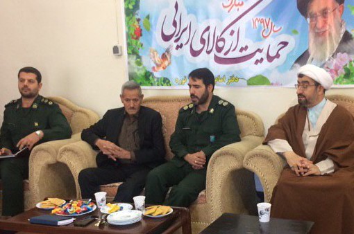 لزوم يكپارچه سازي فعاليت ها و پرهيز از كارهاي جزيره اي و پراكنده