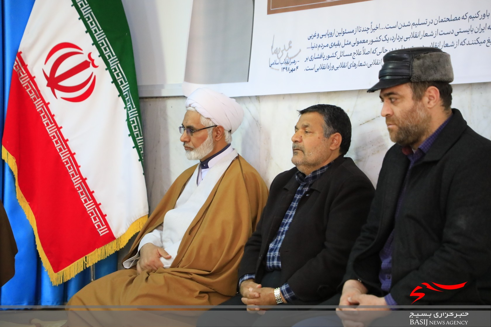 دیدار نماینده ولی فقیه در نیروی قدس سپاه با نماینده ولی فقیه در خراسان جنوبی دیدار نماینده ولی فقیه در نیروی قدس سپاه با نماینده ولی فقیه در خراسان جنوبی