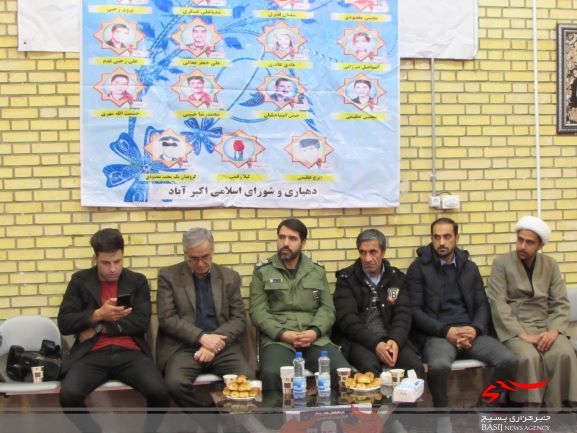 گزارش تصویری از برگزاری مراسم بزرگداشت سردار شهید حاج قاسم سلیمانی در روستای اکبر آباد شهرستان شازند گزارش تصویری از برگزاری مراسم بزرگداشت سردار شهید حاج قاسم سلیمانی در روستای اکبر آباد شهرستان شازند