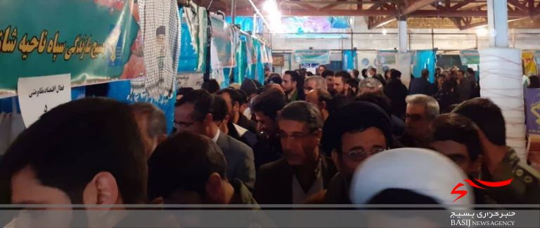 افتتاح نمایشگاه اقتصاد مقاومتی در مصلای شهر شازند