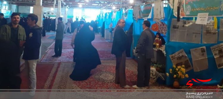 افتتاح نمایشگاه اقتصاد مقاومتی در مصلای شهر شازند