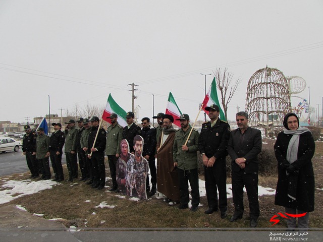 اهتزاز پرچم جمهوری اسلامی ایران