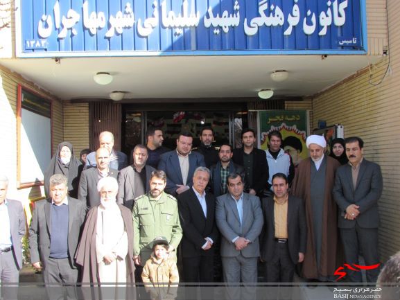 گزارش تصویری افتتاح نمایشگاه فرهنگ ناب گزارش تصویری افتتاح نمایشگاه فرهنگ ناب