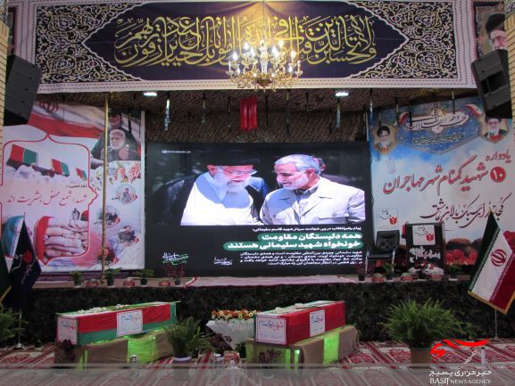 گزارش تصویری یادواره 10 شهید گمنام شهر مهاجران