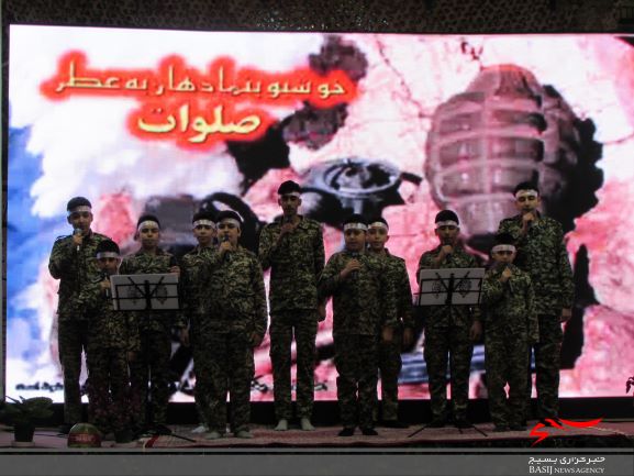 گزارش تصویری یادواره 10 شهید گمنام شهر مهاجران