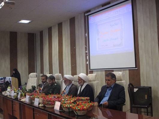 اجلاسیه مجمع عمومی بسیج شهرستان منوجان برگزار شد اجلاسیه مجمع عمومی بسیج شهرستان منوجان برگزار شد