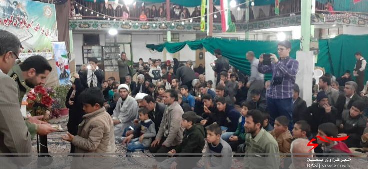 مراسم گرامیداشت ایام ا... دهه فجر انقلاب اسلامی به همراه محفل انس با قرآن