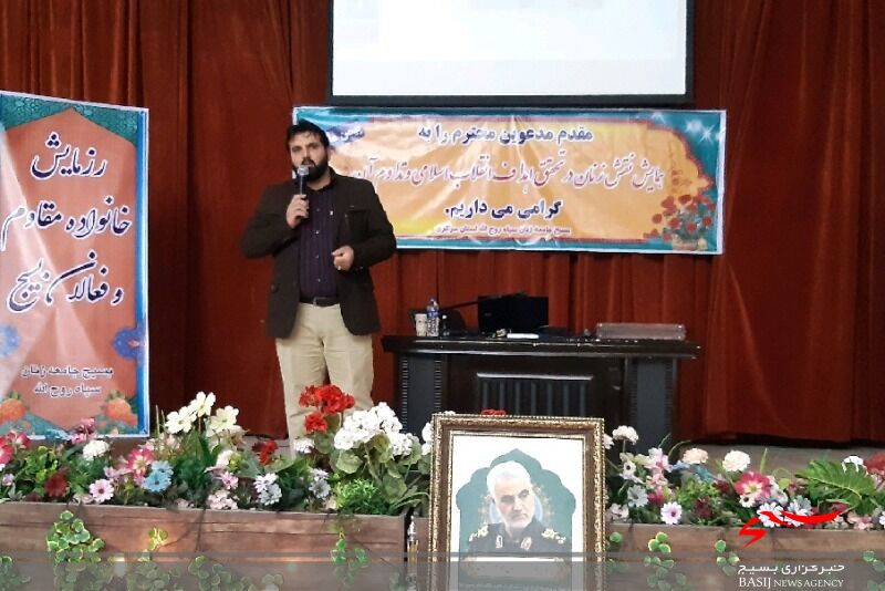 پشتوانه فکری زنان باعث پیروزی انقلاب شد/ پرورش نسل صالح مهمترین وظیفه زن مسلمان پشتوانه فکری زنان باعث پیروزی انقلاب شد/ پرورش نسل صالح مهمترین وظیفه زن مسلمان