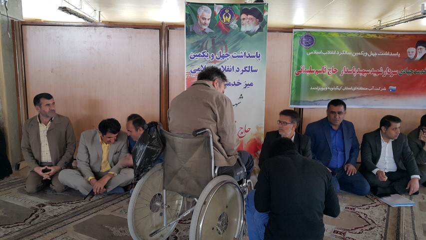 برگزاری میزهای خدمت جهادی در مصلی های استان کهکیلویه و بویراحمد