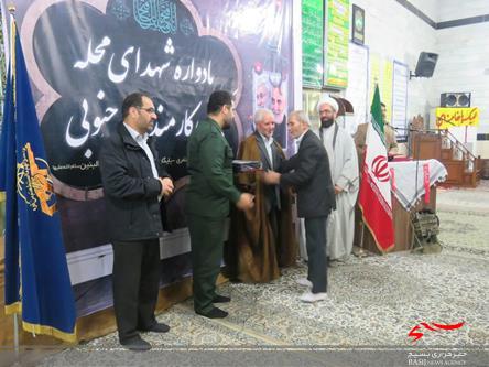 یادواره شهدای منطقه کوی کارمندان جنوبی برگزار شد