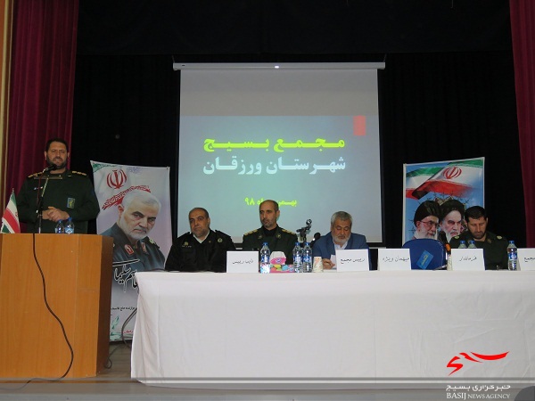 امام راحل با قیام خود مردم دنیا را از شر استکبار رها کرد امام راحل با قیام خود مردم دنیا را از شر استکبار رها کرد
