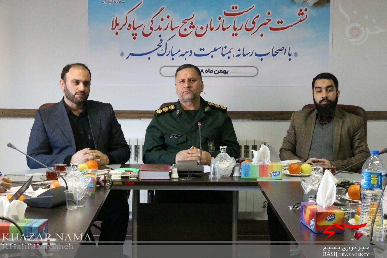 بسیج سازندگی سپاه کربلا بیش از یک هزار و ۳۸۳ شغل ایجاد کرد / ۳۹۰ خانه تحویل مددجویان شد /اقتصاد بدون نفت را در چله دوم انقلاب تجربه می کنیم