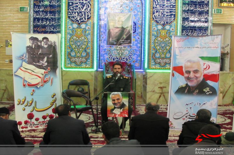 مراسم بزرگداشت سالگرد پیروزی انقلاب اسلامی به میزبانی پایگاه مقاومت بسیج شهدای کلاوه مراسم بزرگداشت سالگرد پیروزی انقلاب اسلامی به میزبانی پایگاه مقاومت بسیج شهدای کلاوه