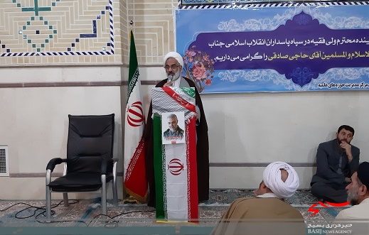 چهل و یکسالگی انقلاب تولدی دوباره برای رسیدن به دستاوردهای جدید است