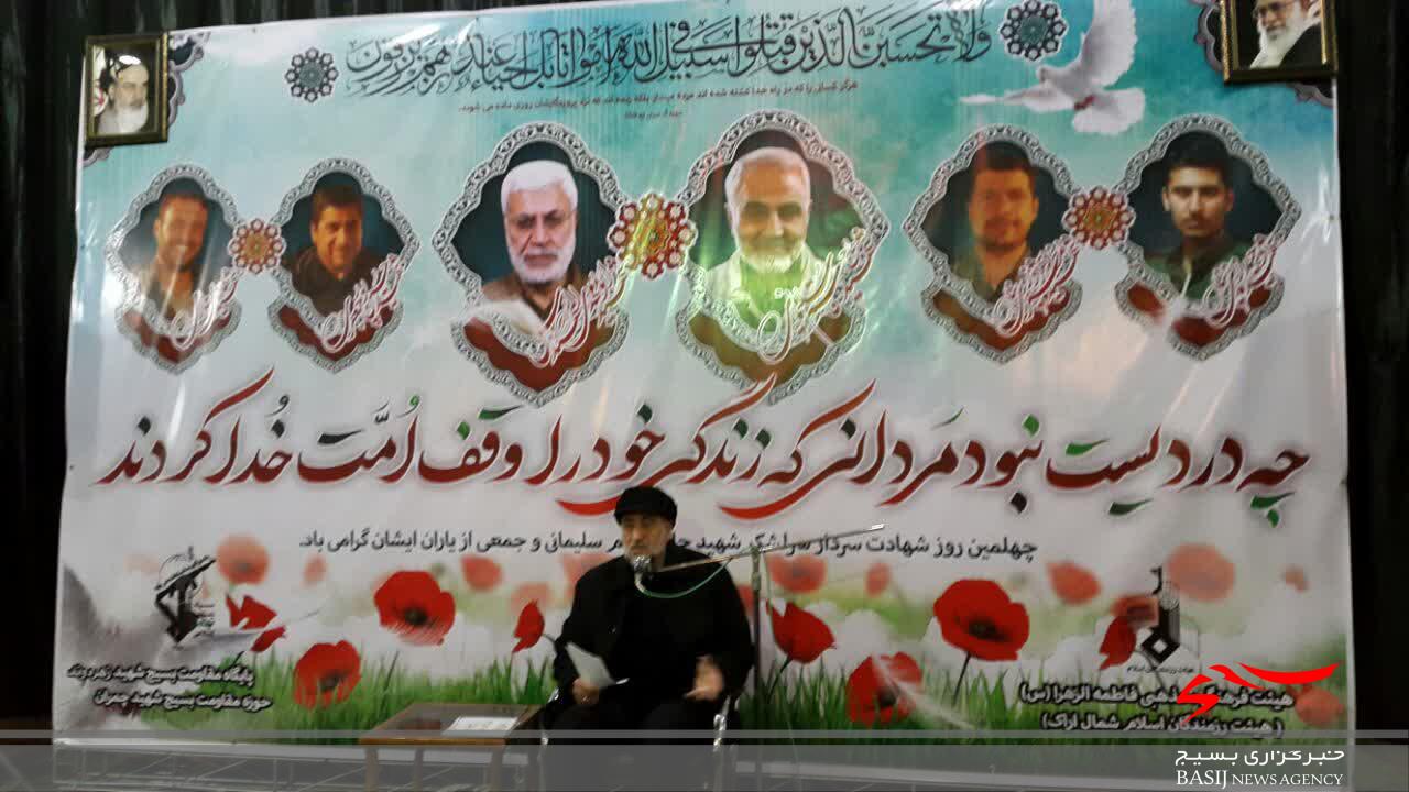 شاگردان حاج قاسم برنامه های یکصدساله را با قوت ادامه می دهند/شهید سلیمانی همواره خود را مدافع انقلاب و خدمتگزار مردم می دانست شاگردان حاج قاسم برنامه های یکصدساله را با قوت ادامه می دهند/شهید سلیمانی همواره خود را مدافع انقلاب و خدمتگزار مردم می دانست