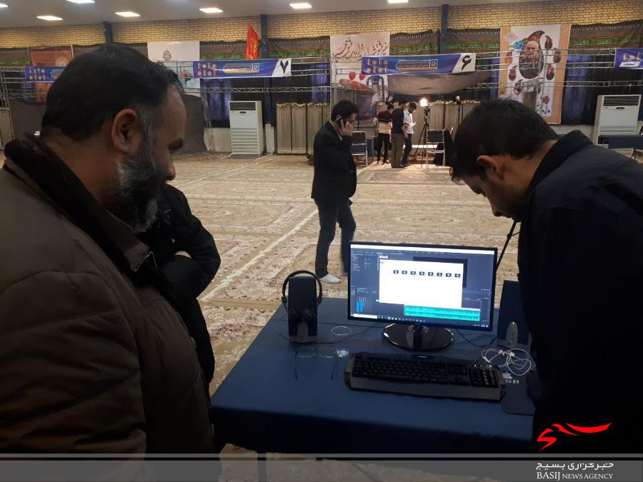 نخستین رویداد تخصصی تولید محتوای دیجیتال بسیج در البرز آغاز شد