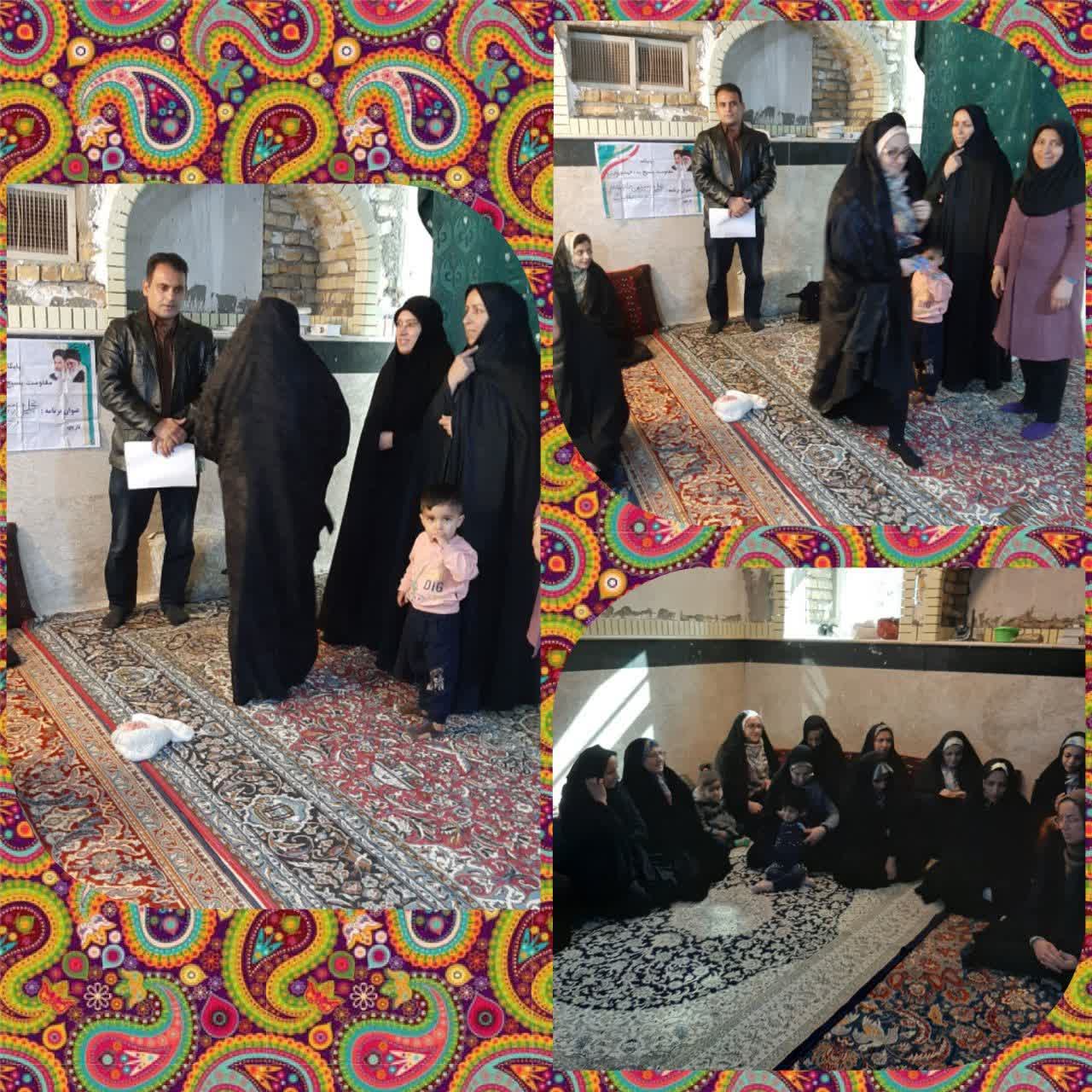 کارگاه توانمندسازی خانواده مقاوم در پایگاه بدر الهدی روستای جودانه میامی کارگاه توانمندسازی خانواده مقاوم در پایگاه بدر الهدی روستای جودانه میامی