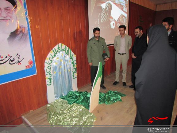 گزارش تصویری از برگزاری مراسم گرامیداشت سردار سلیمانی در مدارس شهر شازند