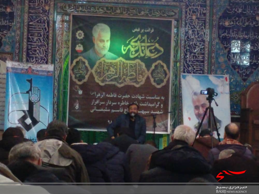 برگزاری دعای پر فیض ندبه در شهر مهاجران