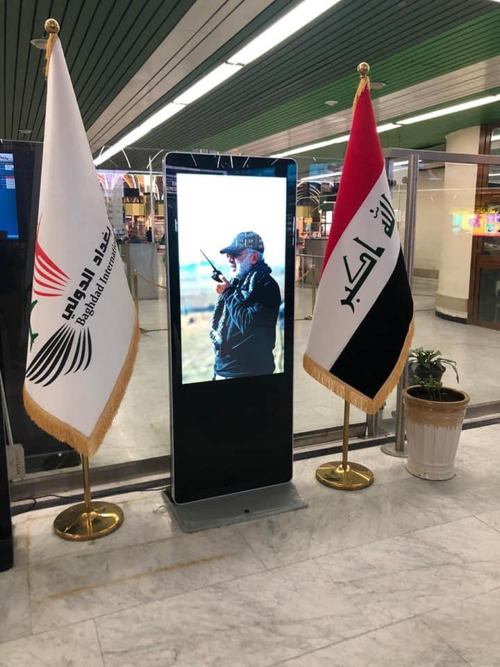 فرماندهان شهید در فرودگاه بغداد + عکس