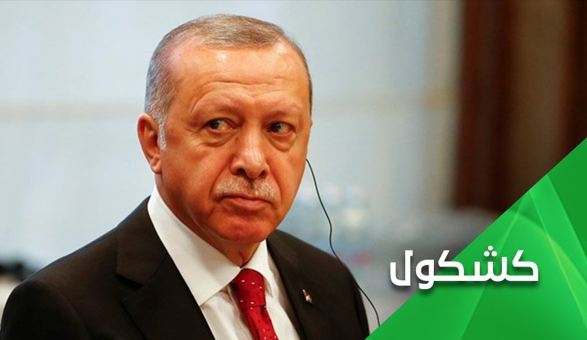 آیا اردوغان اشتباه صدام را تکرار خواهد کرد؟