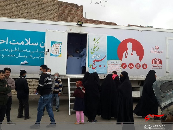 فعالیت ۳ درمانگاه سیار بسیج جامعه پزشکی در مناطق کم برخوردار قم