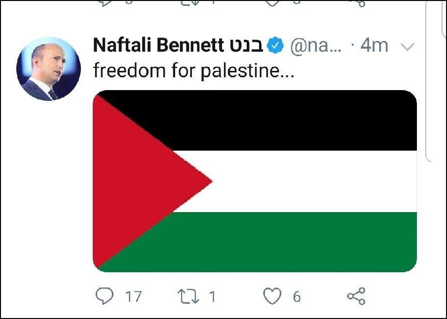 حساب توئیتر وزیر جنگ اسرائیل هک شد + عکس