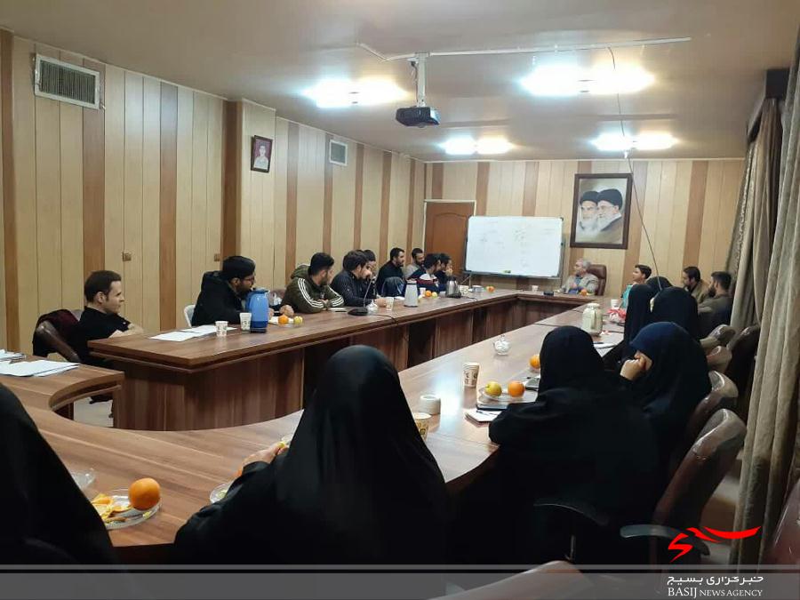 برگزاری نشست مسئولین جهادی دانشگاه های استان البرز با محوریت تشکیل قرارگاه جهادی شهید سلیمانی