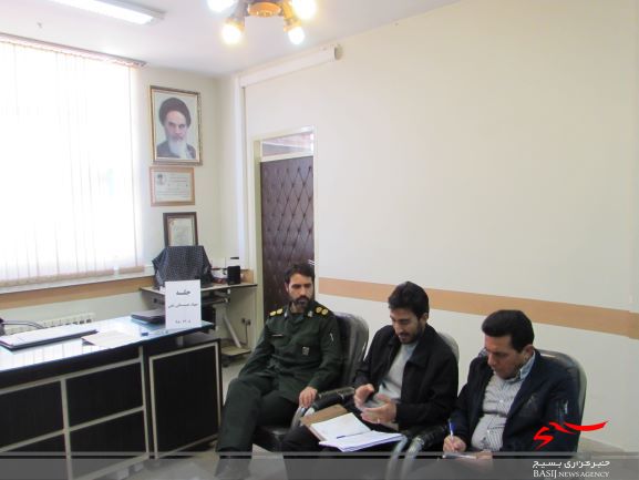 جلسه قرارگاه جهاد همبستگی