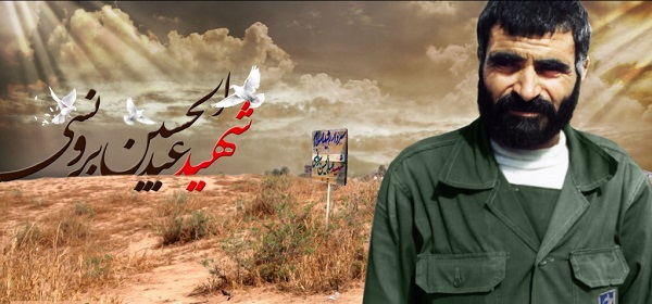 9اردیبهشت روز بسیج کارگری گرامی باد 9اردیبهشت روز بسیج کارگری گرامی باد