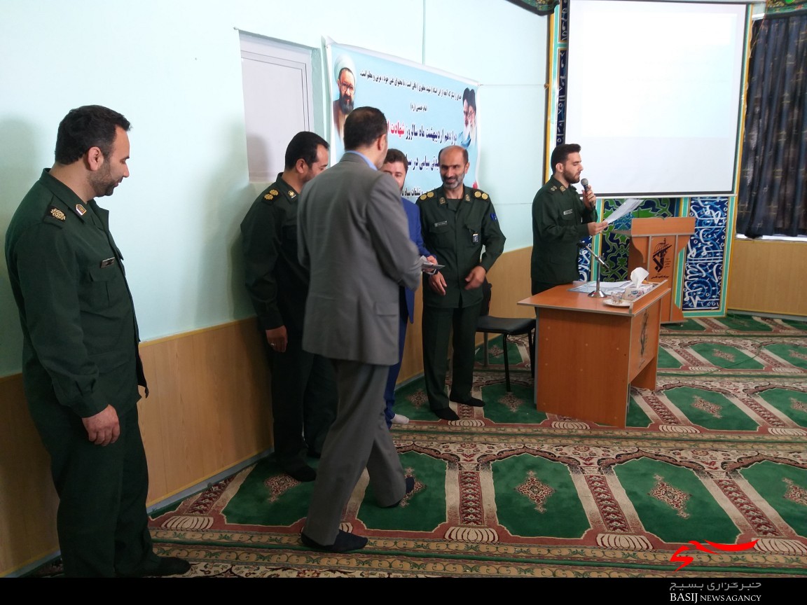 گردهمایی سیاسی پایوران و سربازان سپاه ناحیه تالش بمناسبت هفته عقیدتی سیاسی + تصاویر