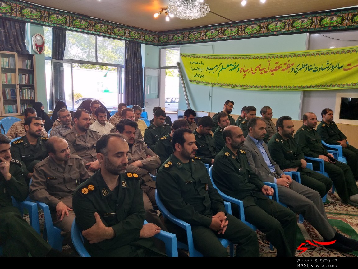 گردهمایی سیاسی پایوران و سربازان سپاه ناحیه تالش بمناسبت هفته عقیدتی سیاسی + تصاویر