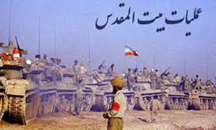 مهمترین اخبار استان یزد در هنگامه عملیات بیتالمقدس