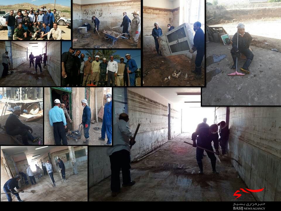 کمک ۱۶۰ میلیون ریالی کارکنان منطقه جنوب شرق به هموطنان سیل زده کمک ۱۶۰ میلیون ریالی کارکنان منطقه جنوب شرق به هموطنان سیل زده