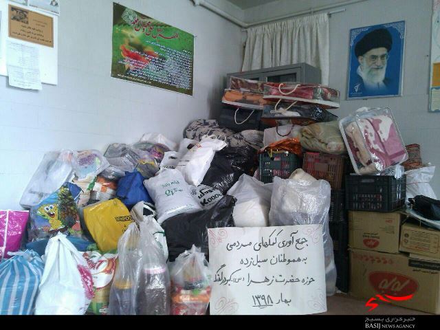 ارسال سومین محموله کمک‌های مردمی حوزه حضرت زهرا(س) کبودراهنگ به مناطق سیل‌زده