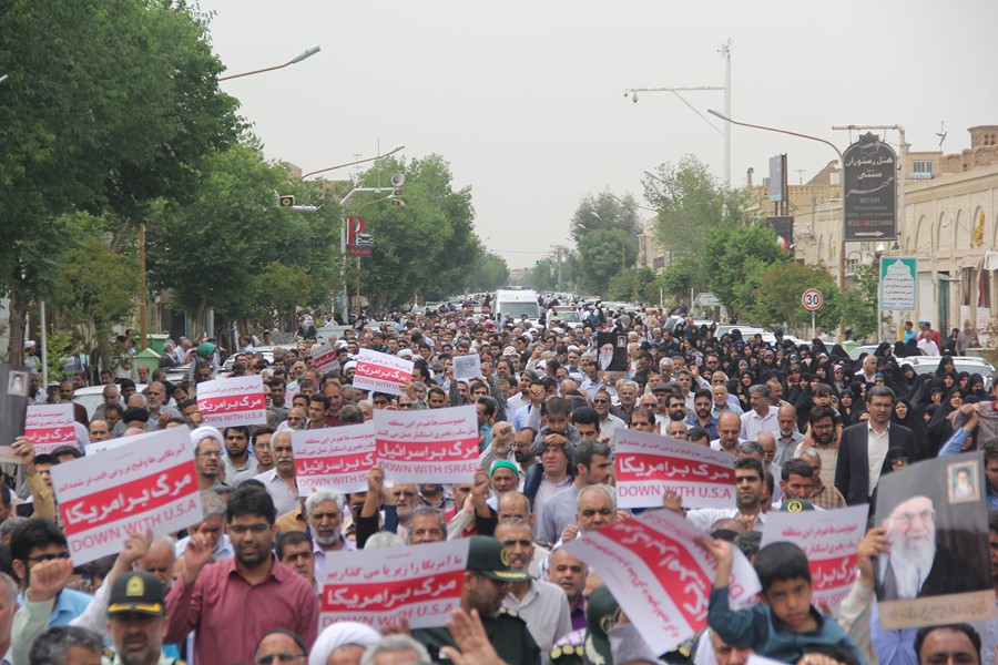 راهپیمایی یزدی ها در حکایت از بیانیه شورای امنیت