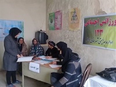 نتایج میز خدمت سازمان بسیج کارمندی استان کرمانشاه + تصاویر