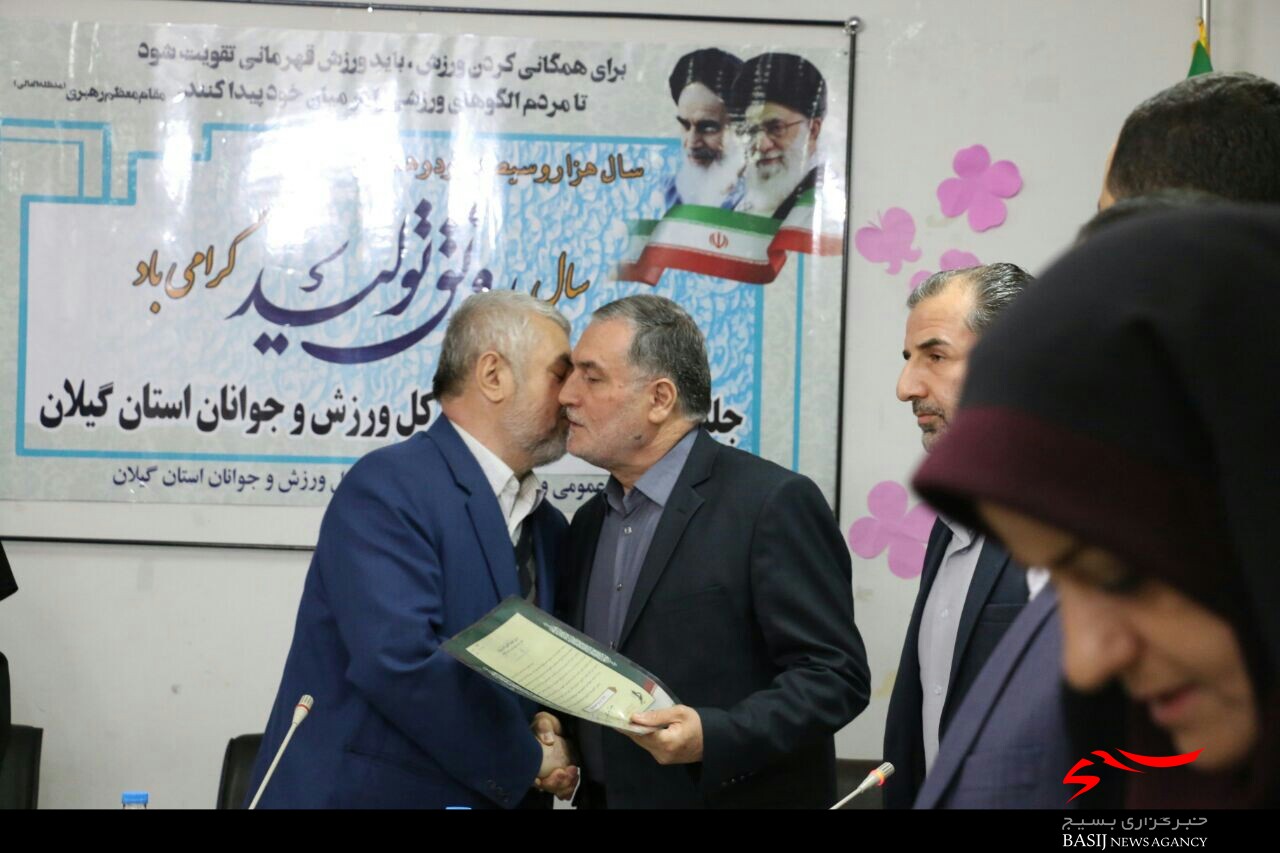 نخستین جلسه شورای قشر بسیج ورزشکاران سپاه قدس گیلان برگزار شد + تصاویر