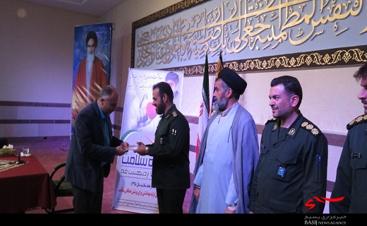 تجلیل از برگزیدگان بهداشت و سلامت سپاه قائم آل محمد (عج) استان سمنان