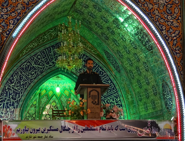 روز قدس، روز فریاد دادخواهی مسلمین جهان و حمایت از مظلومین است