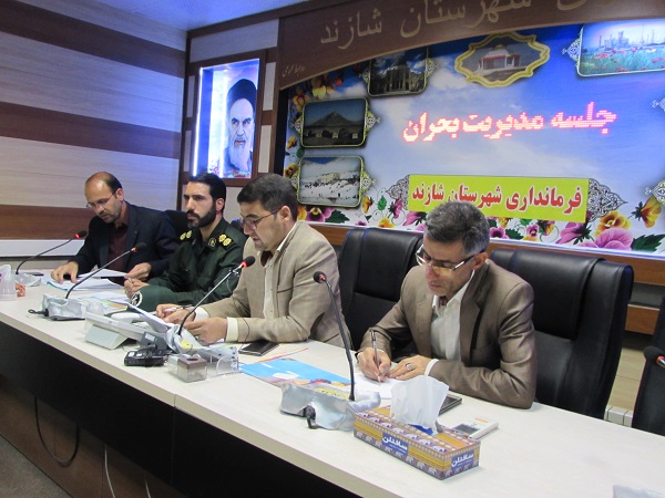 رعایت نکات ایمنی و آموزش همگانی سبب حفظ منابع طبیعی می گردد.