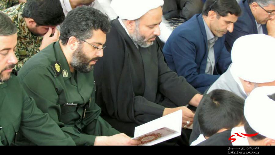 مراسم سالگرد ارتحال امام (ره) و قیام ۱۵ خرداد در شهرستان اشتهارد برگزار شد مراسم سالگرد ارتحال امام (ره) و قیام ۱۵ خرداد در شهرستان اشتهارد برگزار شد