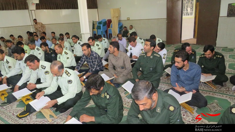 برگزاری محفل انس با قرآن کریم در بافت