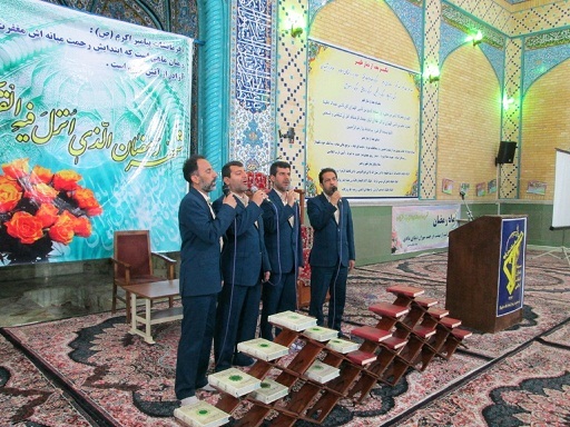 محفل انس با قرآن کریم در تیپ حضرت زهرا (س)