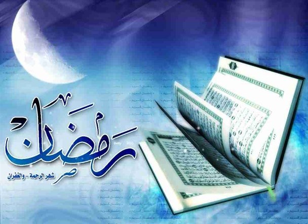 برگزاری برنامه‌های ویژه ماه رمضان در پایگاه مصباح الهدی همدان