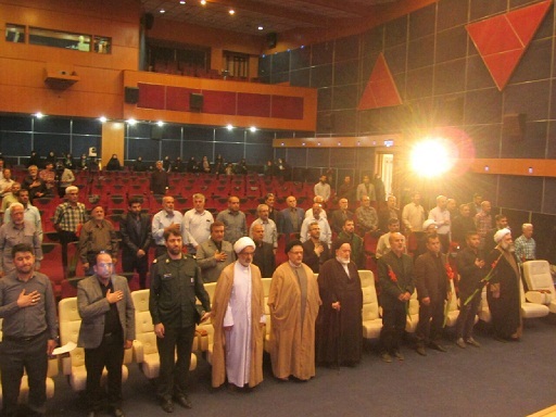 محفل یاران شهداء با حضور پیشکسوتان جهاد و شهادت